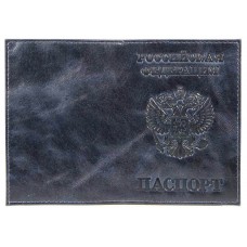 Обложка для паспорта нат.кожа Парус, темн-синий, тисн.конгрев 