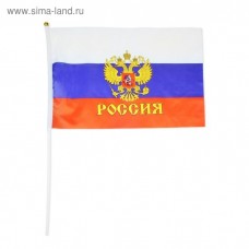 Флаг 20х30 см. РФ триколор 3653418
