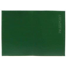 Обложка для паспорта нат.кожа Шик,зеленый тисн.конгр,PASSPORT Имидж