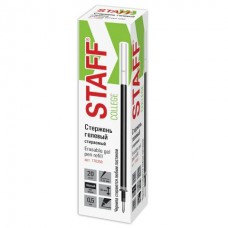 Стержень гелевый черный ПИШИ-СТИРАЙ, 130 мм, узел 0,5 мм, линия письма 0,35 мм, Staff