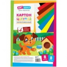 Картон цветной 8л. 8цв. A4, немелованный, в пакете, 