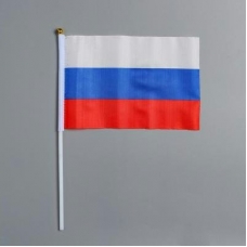 Флаг 14х21 см  РФ триколор  2763498