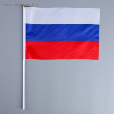 Флаг 20х30 см РФ Триколор  2763500