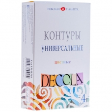 Для творчества Контуры акриловые  универсальные Decola, 04 цвета, 18мл, картон Невская палитра