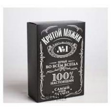 Коробка подарочная Крутой мужик 16х23х7,5 см