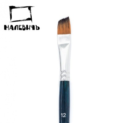 Кисть синтетика №12 