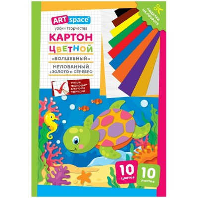 Картон цветной 10л. 10цв. A4, 