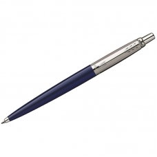 Ручка подарочная синяя шариковая 