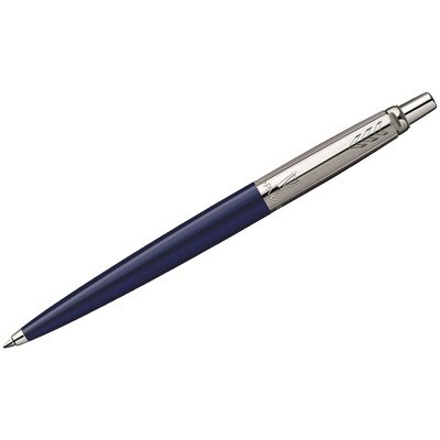 Ручка подарочная синяя шариковая 