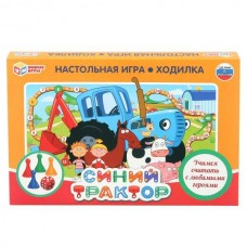  НАСТОЛЬНАЯ ИГРА-ХОДИЛКА/СИНИЙ ТРАКТОР