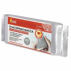 Масса для моделирования и лепки серая  , самозатвердевающая, 500гр ОСТРОВ СОКРОВИЩ