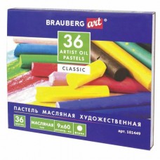Пастель 36цв. художественная масляная ART 