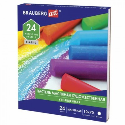 Пастель 24цв. художественная масляная ART 