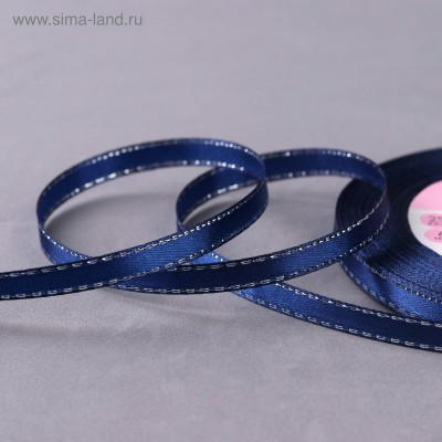Для творчества Лента атласная 6мм*24м серебряные нити синий Арт Узор