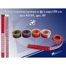 Для творчества Лента  сантиметровая , 150 см, в футляре, цв.ассорти Josef Otten