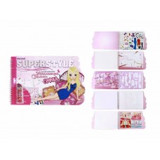 Для творчества   Альбом  СОФИЯ, 21х29 см, на спирали(32 страницы с контурами, 1 страница с наклейками, 3 трафарета, стразы) Mazari