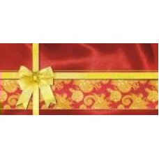 Конверт для денег Без надписи 84х168 мм