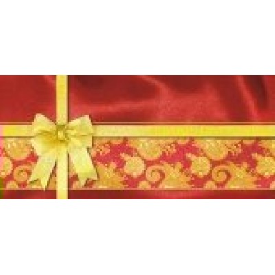 Конверт для денег Без надписи 84х168 мм