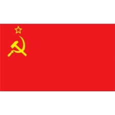 Флаг 90х145 см РСФСР