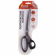 Ножницы портновские  