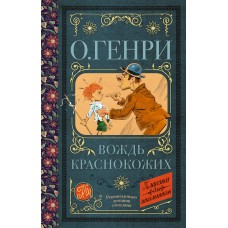 О