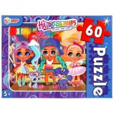  Хеардорабль. 60 деталей