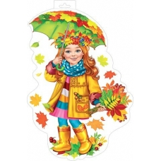Плакат Девочка с зонтом