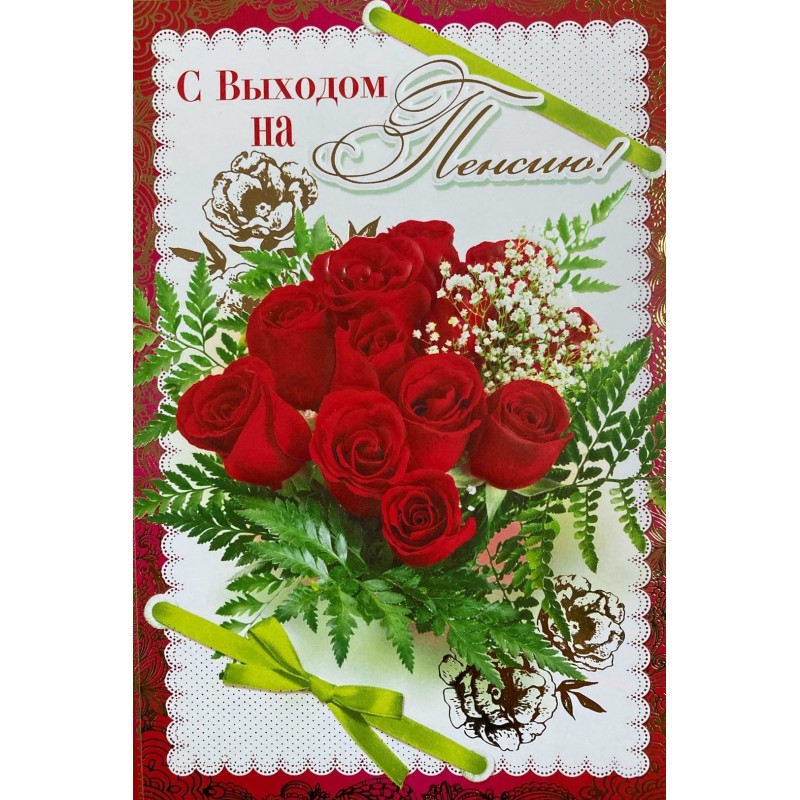 Солдаты. Все сезоны (Сезон 9)