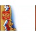 Открытка Без надписи (без текста) 196х277 мм