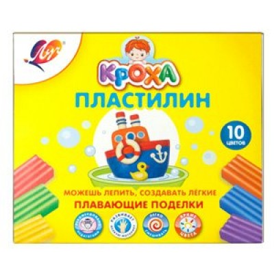 Пластилин 10цв.  175г 