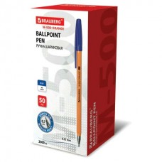 Ручка шариковая синяя 