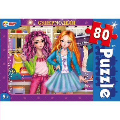  80/Супермодели