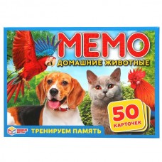  Домашние животные. Карточная игра мемо. (50 карточек). Тренируем память