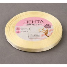 Лента Атласная, цвет сливочный 6 мм х 23 м