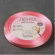 Для творчества Лента атласная 6 мм х 23 м, цвет жемчужно-розовый Арт Узор