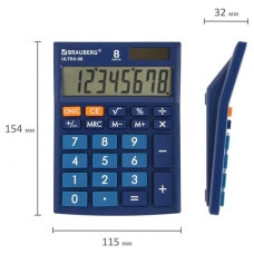 Калькулятор 8-разряд  настольный ULTRA-08-BU, КОМПАКТНЫЙ (154x115 мм), Brauberg