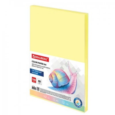 Бумага офисная для принтера цветная А4, 80 г/м2, 100 л., пастель, желтая, Brauberg