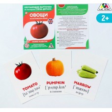 Карточки «Овощи на английском языке», 12 карт, 10х15 см