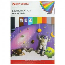 Картон цветной 10л. 10цв. А3, МЕЛОВАННЫЙ (глянцевый), Brauberg