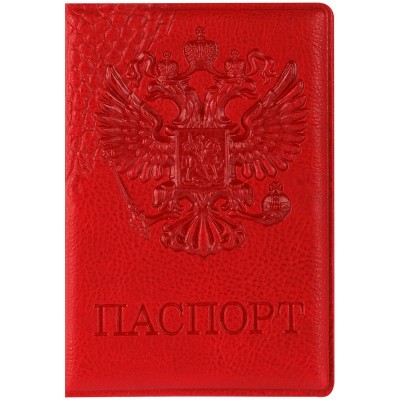 Обложка для паспорта экокожа 