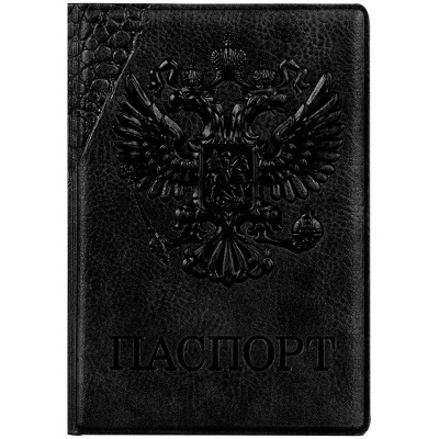 Обложка для паспорта экокожа  
