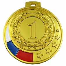 Медаль Металлическая 1 место, 5 см, без ленты