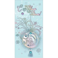 Конверт для денег  