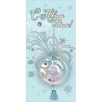 Конверт для денег  