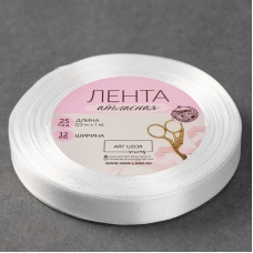 Лента Атласная, цвет белый