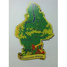 Сувенир Тюмень  Магнит с полиграфией/Карта области Сувениры Тюмени