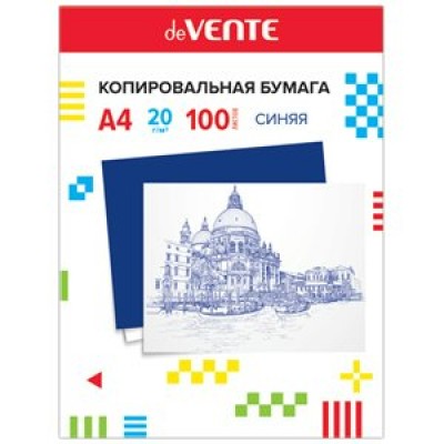 Бумага копировальная   А4, 100л, синяя, deVente