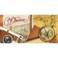 Конверт для денег С Юбилеем 80х165 мм