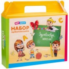 Набор 