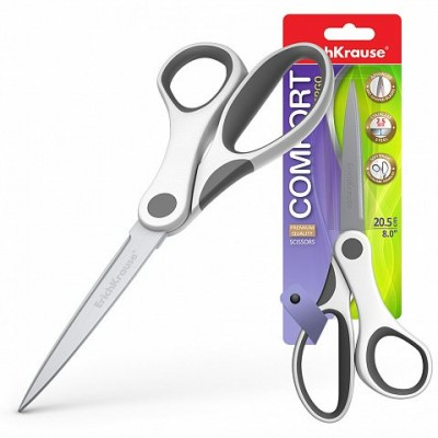 Ножницы офисные 205мм 